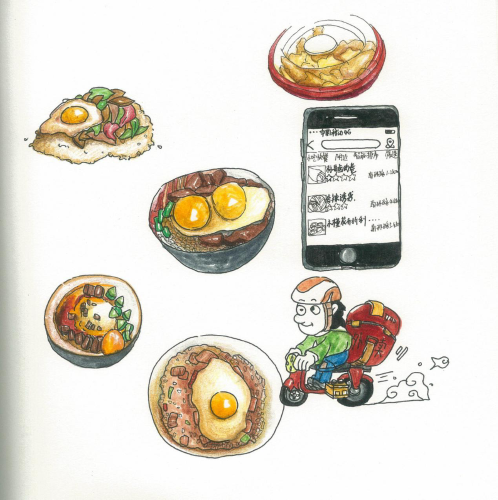 午餐吃出好心情，下午工作更充沛